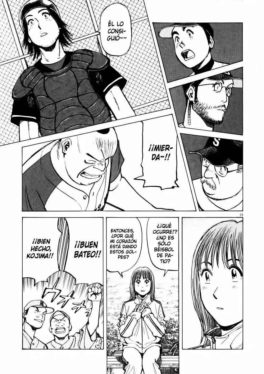 Last Inning Capítulo 22 - Page 17