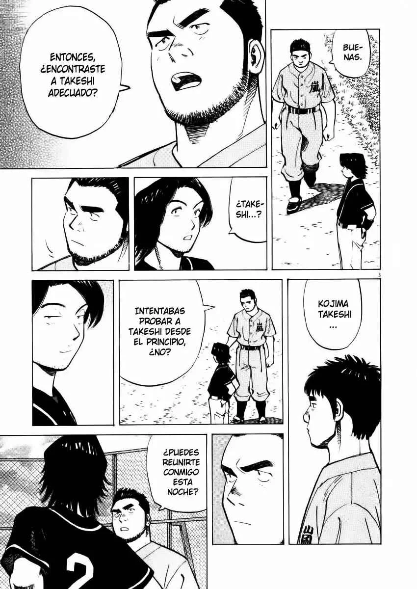 Last Inning Capítulo 23 - Page 3
