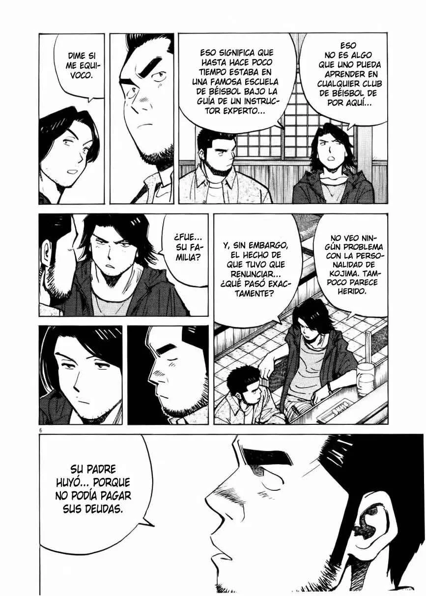 Last Inning Capítulo 23 - Page 6