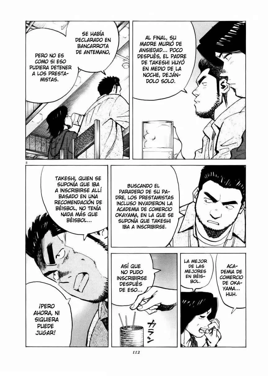 Last Inning Capítulo 23 - Page 8