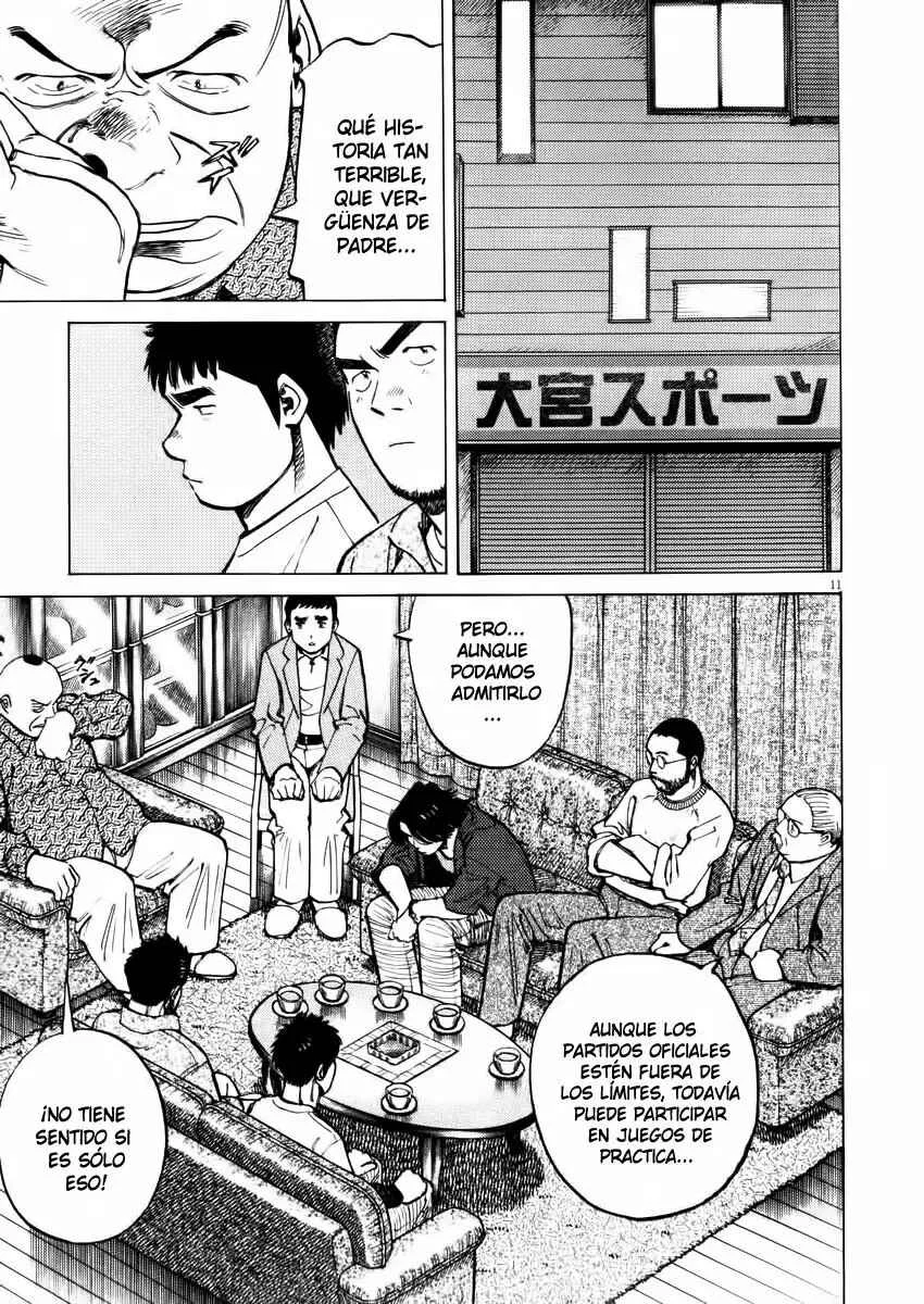 Last Inning Capítulo 23 - Page 11