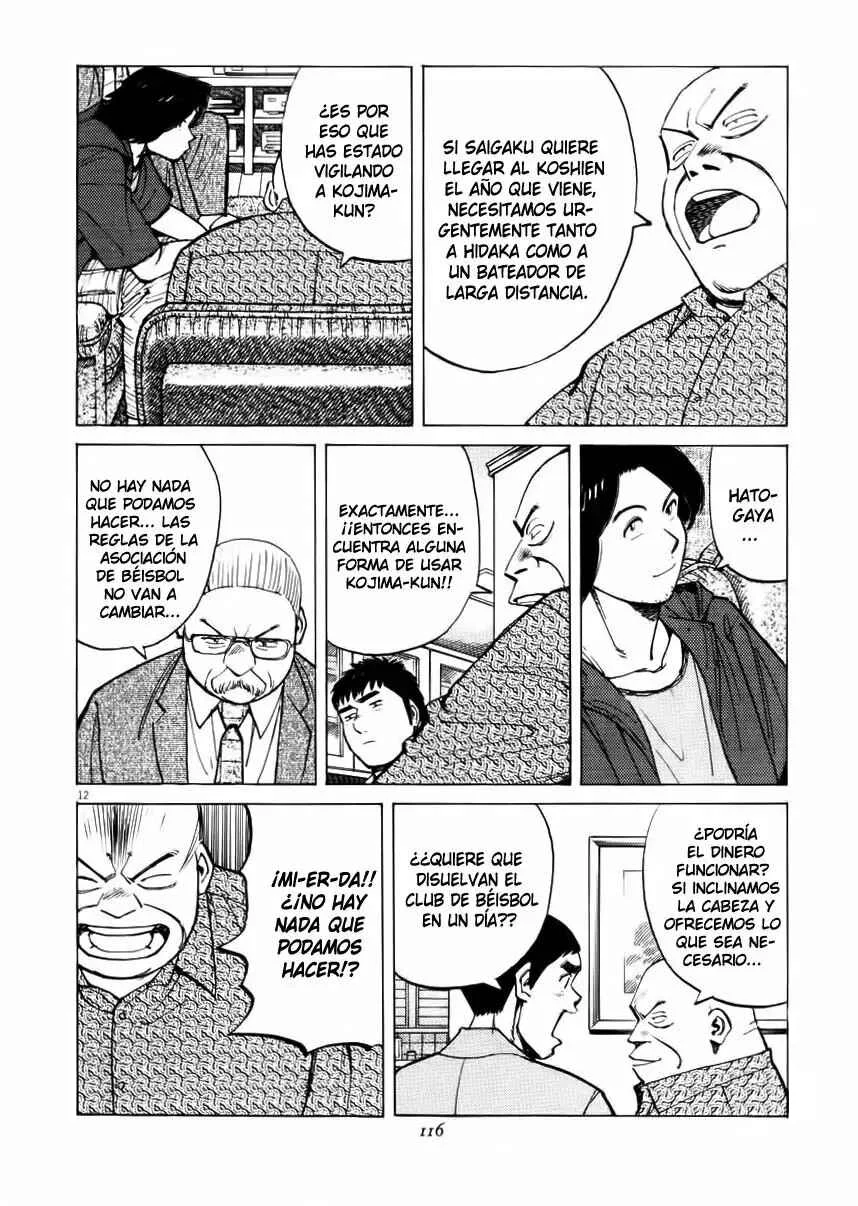 Last Inning Capítulo 23 - Page 12