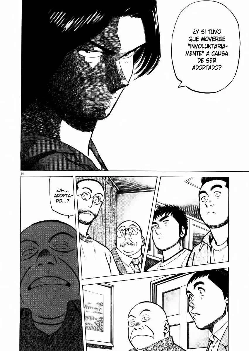 Last Inning Capítulo 23 - Page 14