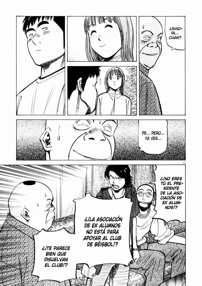 Last Inning Capítulo 23 - Page 17