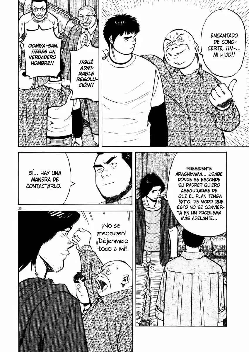 Last Inning Capítulo 23 - Page 20