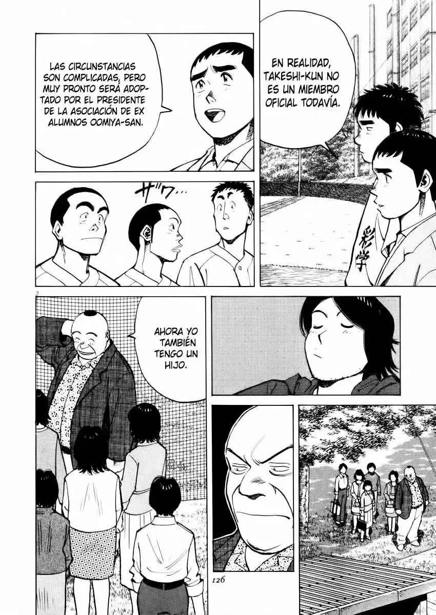 Last Inning Capítulo 24 - Page 1