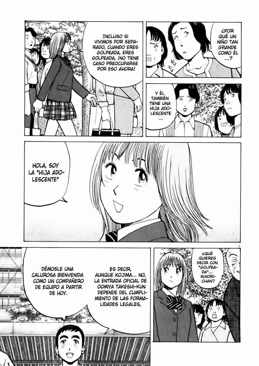 Last Inning Capítulo 24 - Page 2