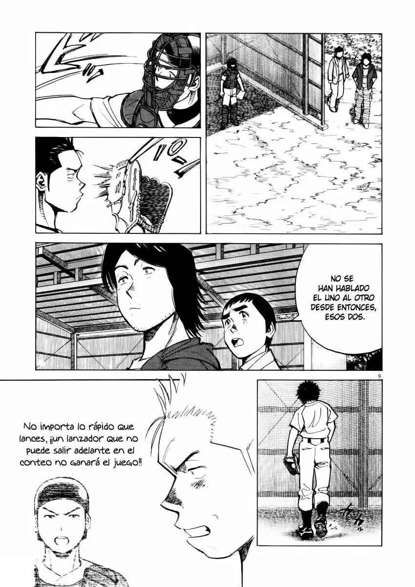 Last Inning Capítulo 24 - Page 8