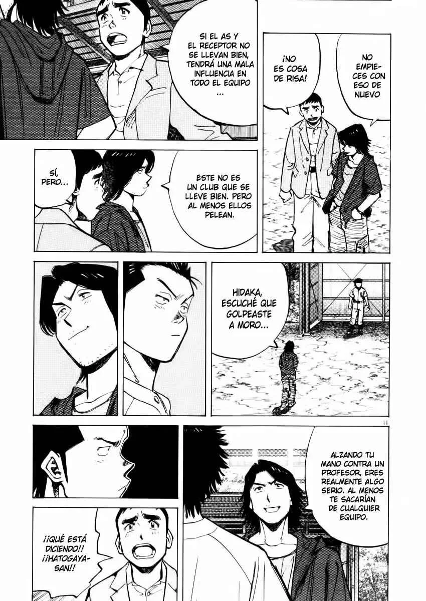 Last Inning Capítulo 24 - Page 10