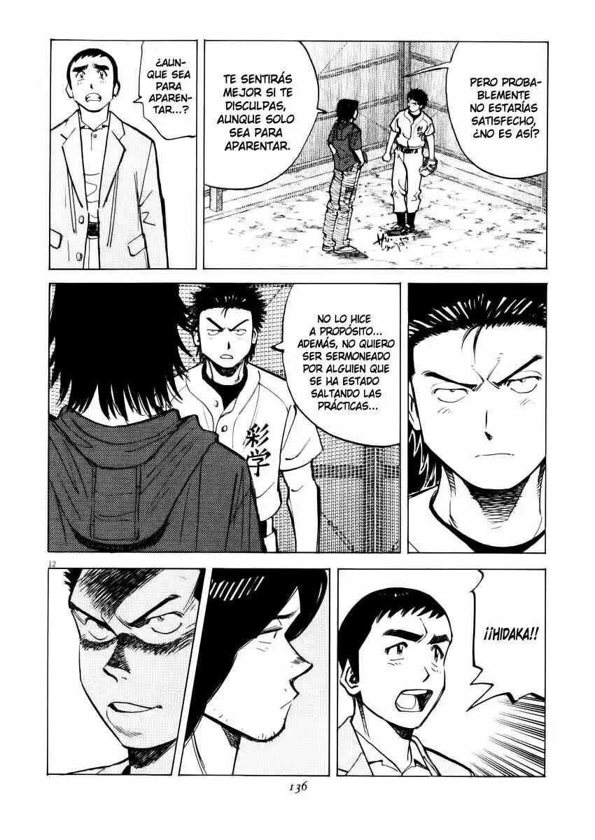 Last Inning Capítulo 24 - Page 11