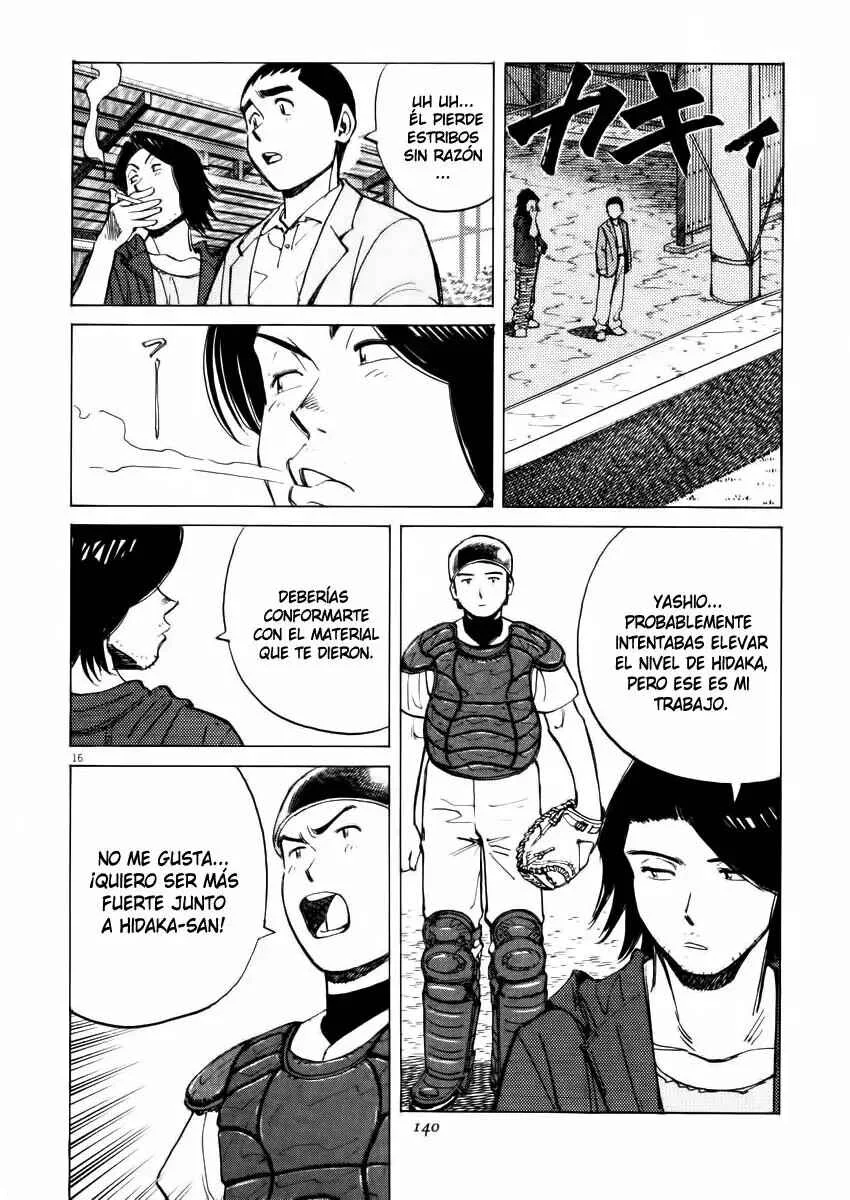 Last Inning Capítulo 24 - Page 15