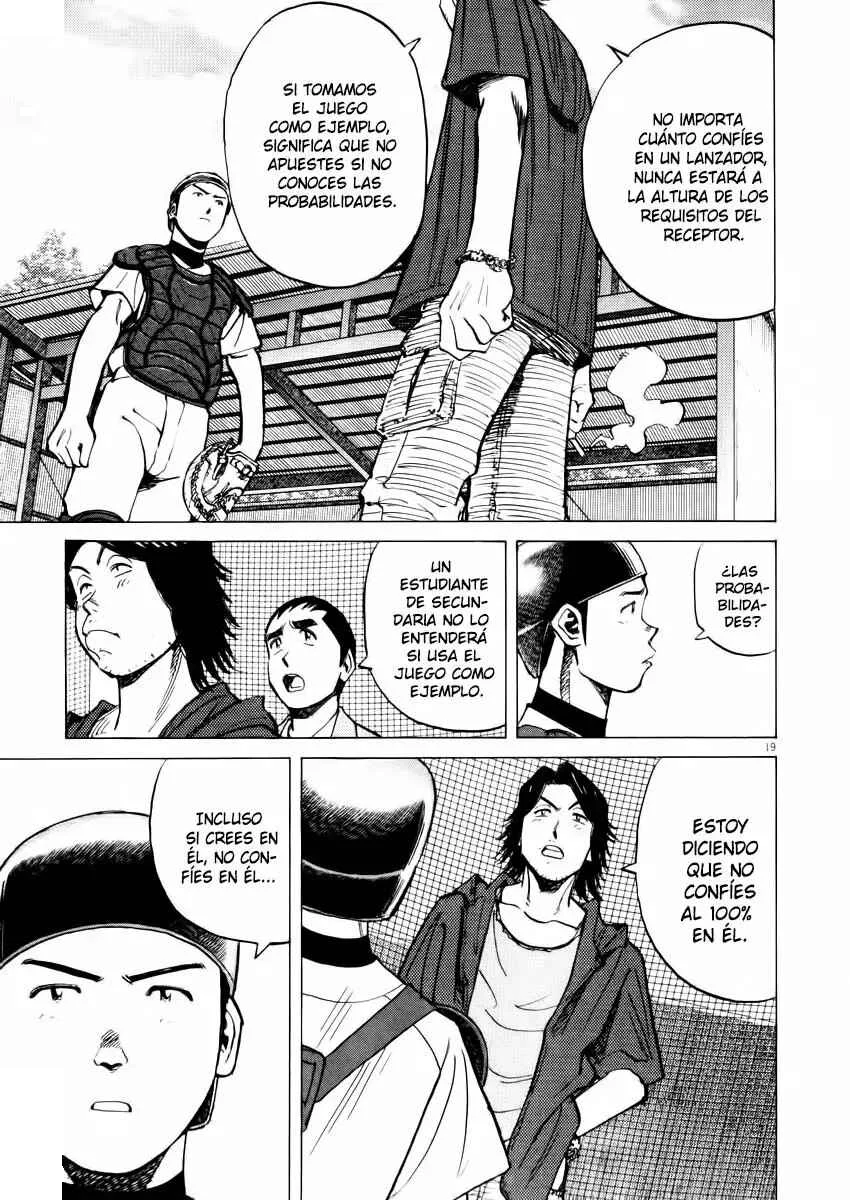 Last Inning Capítulo 24 - Page 18