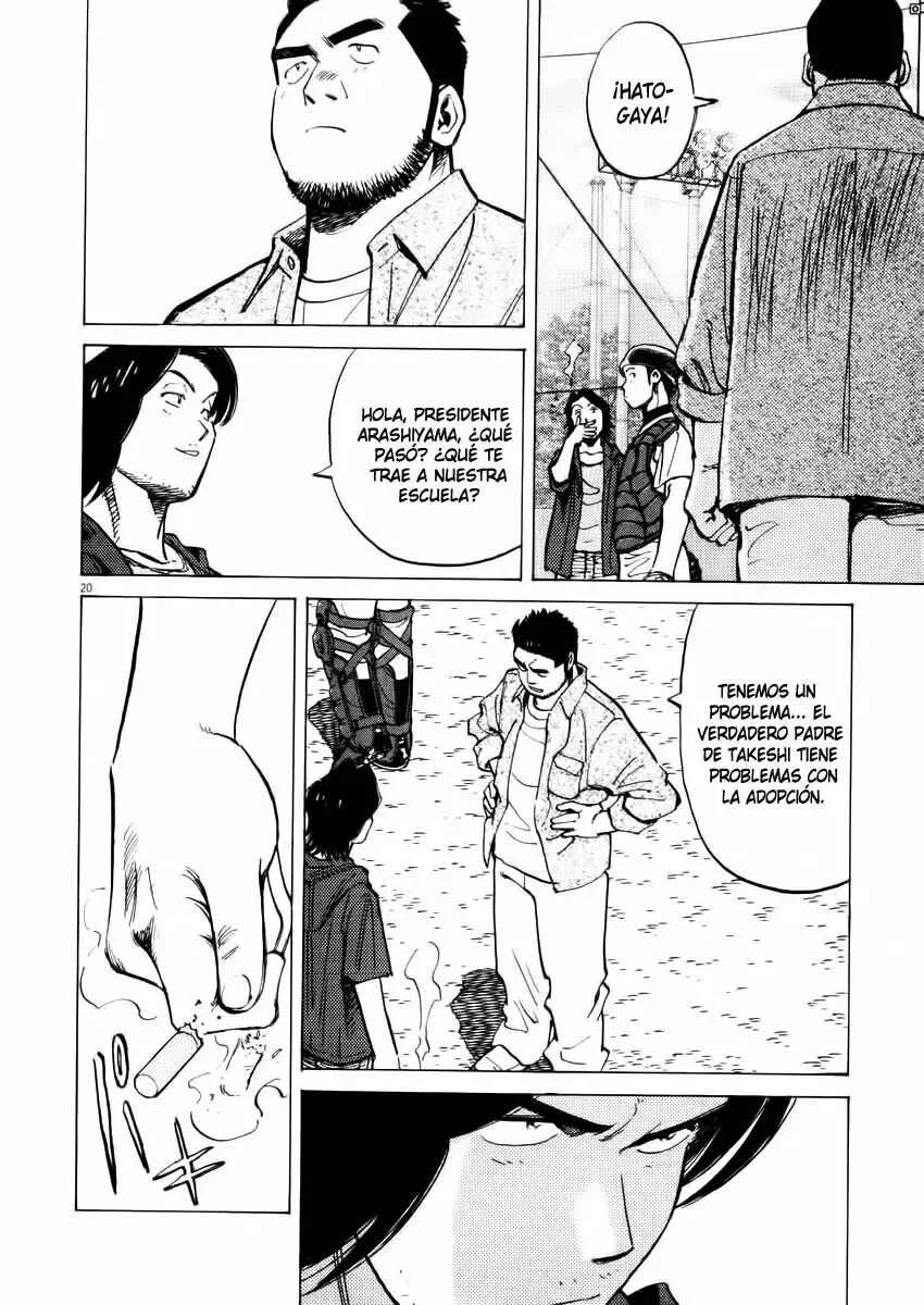 Last Inning Capítulo 24 - Page 19