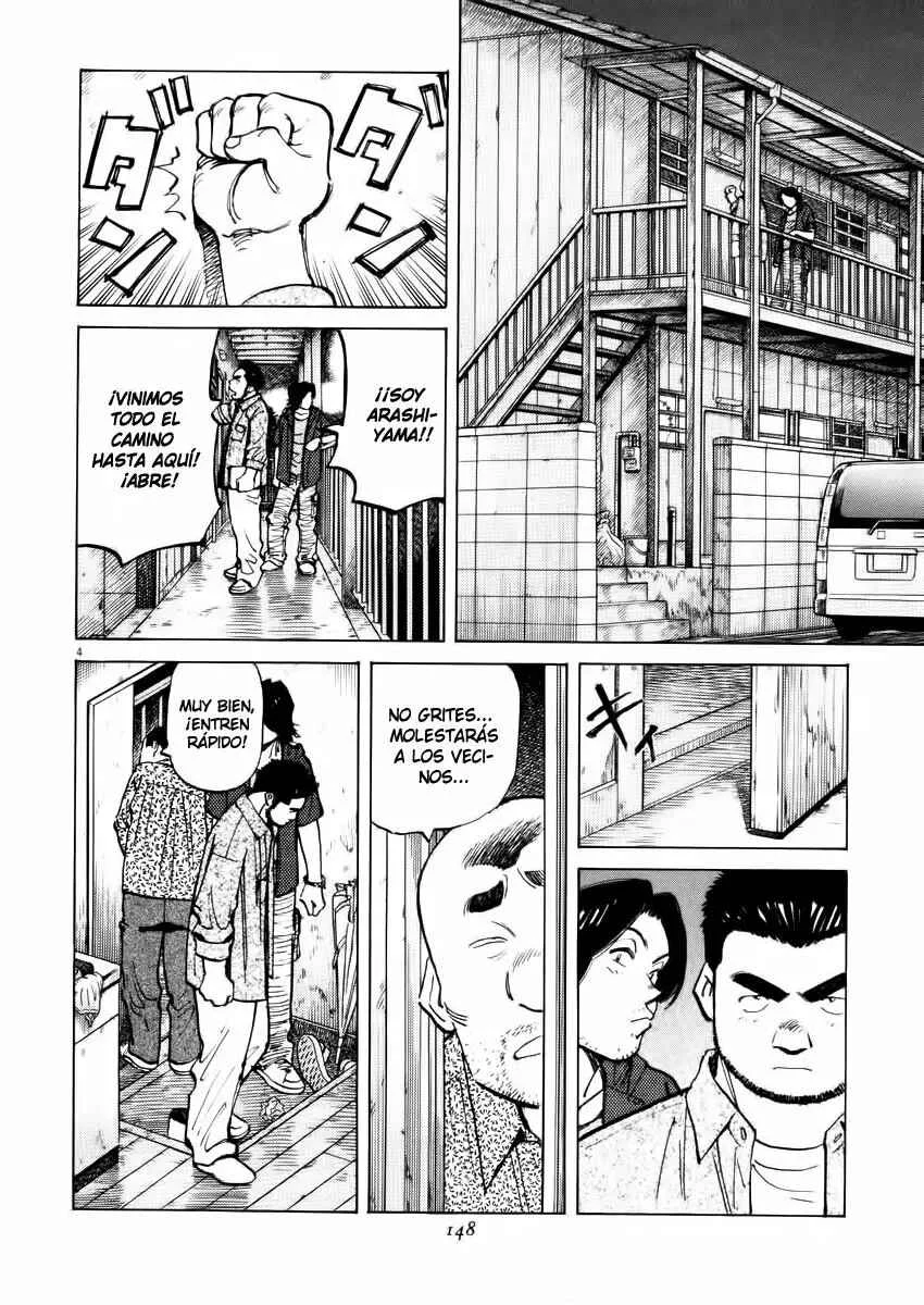 Last Inning Capítulo 25 - Page 4