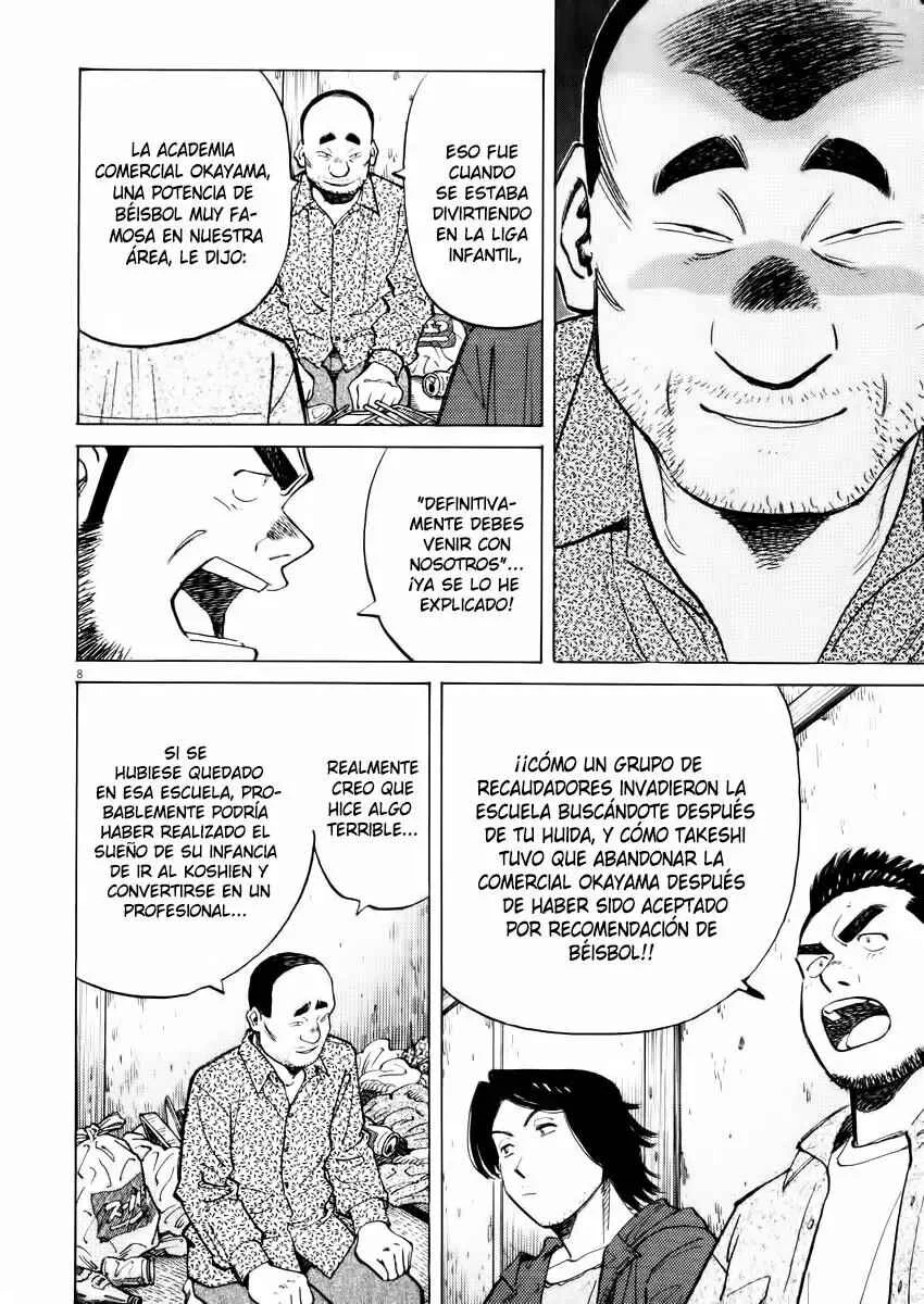 Last Inning Capítulo 25 - Page 8