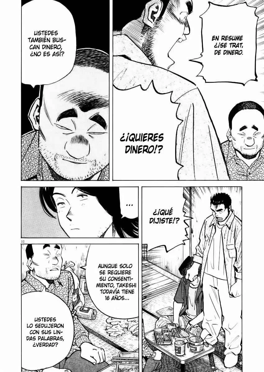 Last Inning Capítulo 25 - Page 10