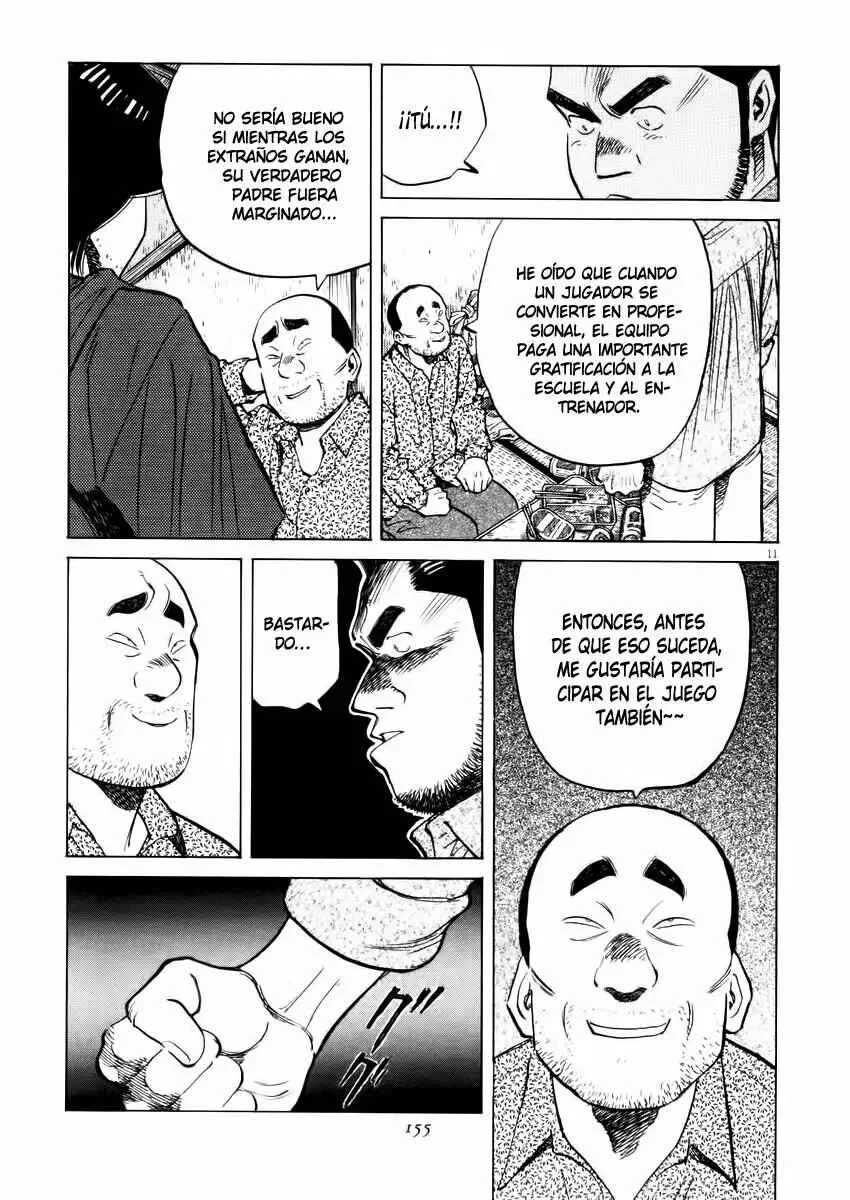 Last Inning Capítulo 25 - Page 11