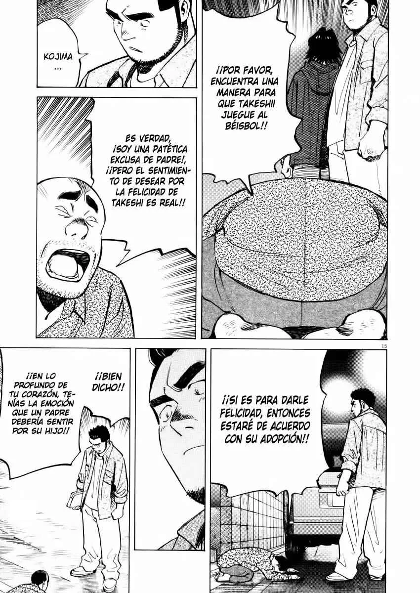 Last Inning Capítulo 25 - Page 15
