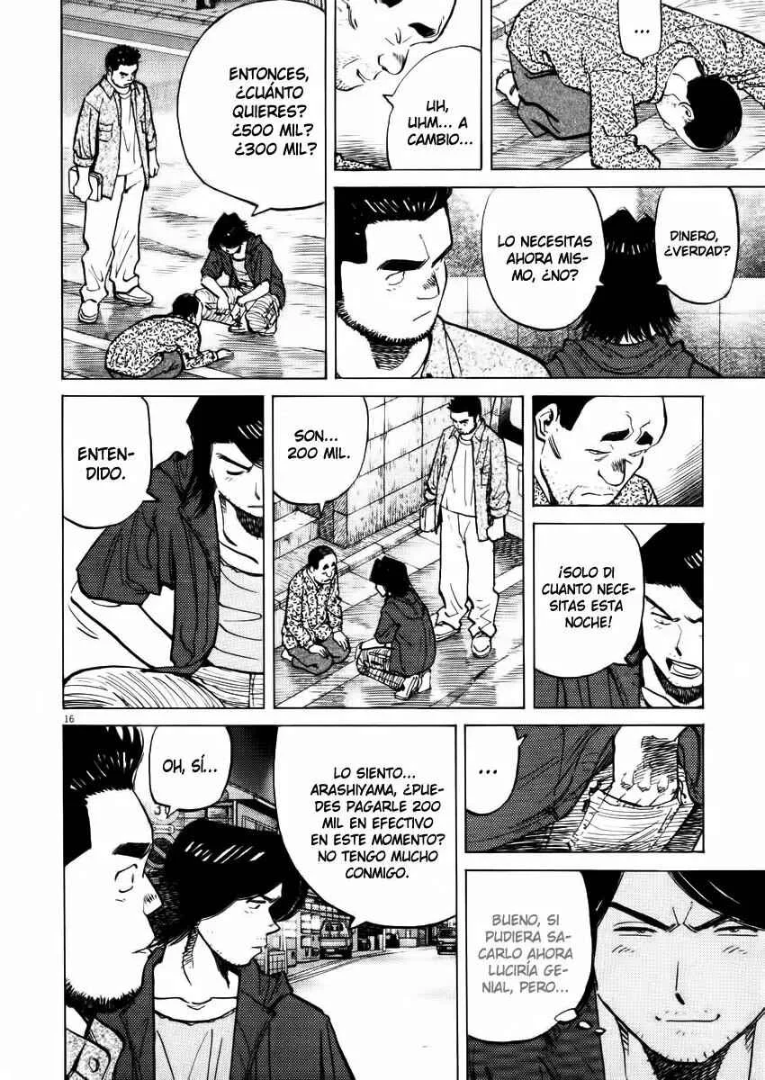 Last Inning Capítulo 25 - Page 16