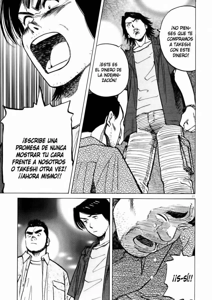 Last Inning Capítulo 25 - Page 17