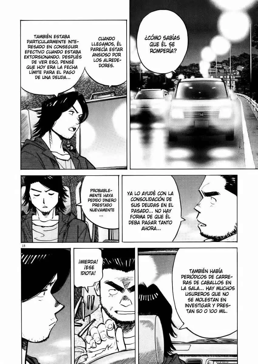 Last Inning Capítulo 25 - Page 18
