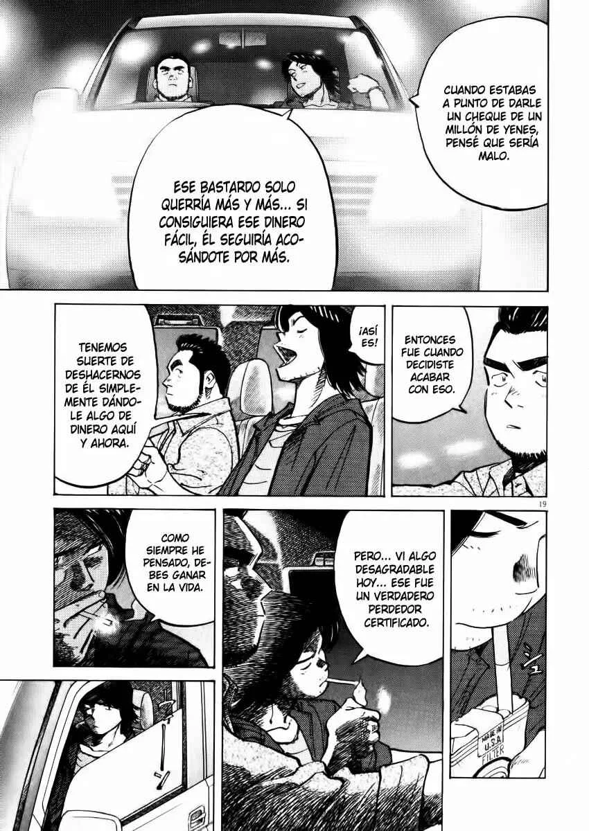 Last Inning Capítulo 25 - Page 19