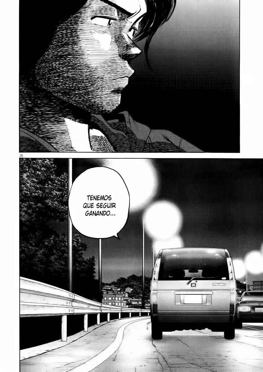 Last Inning Capítulo 25 - Page 20
