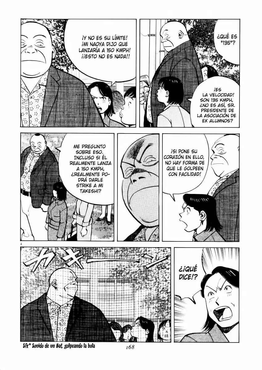 Last Inning Capítulo 26 - Page 4