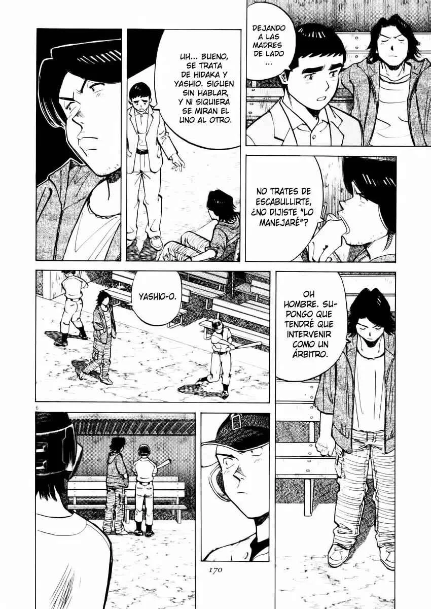 Last Inning Capítulo 26 - Page 6