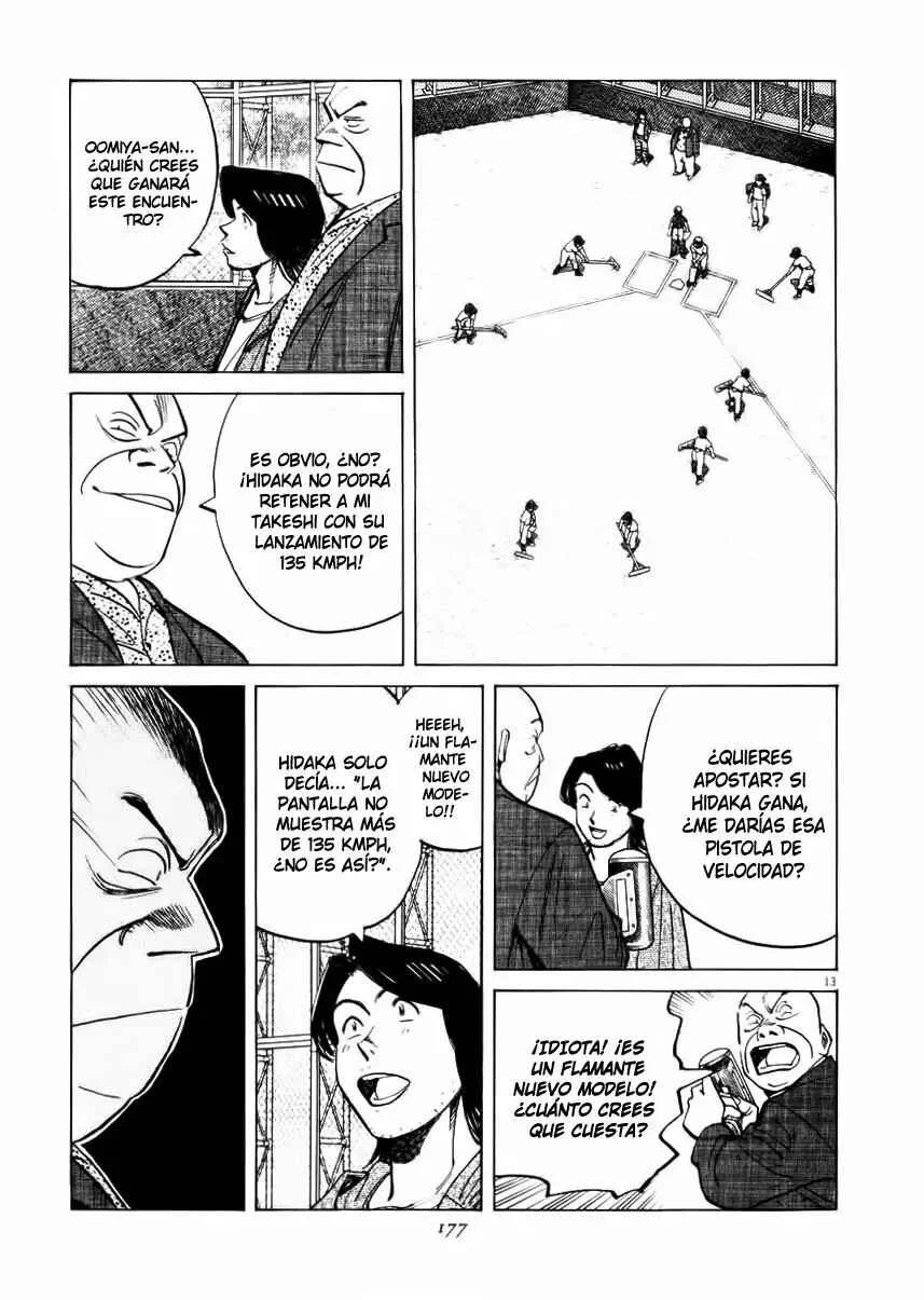 Last Inning Capítulo 26 - Page 13