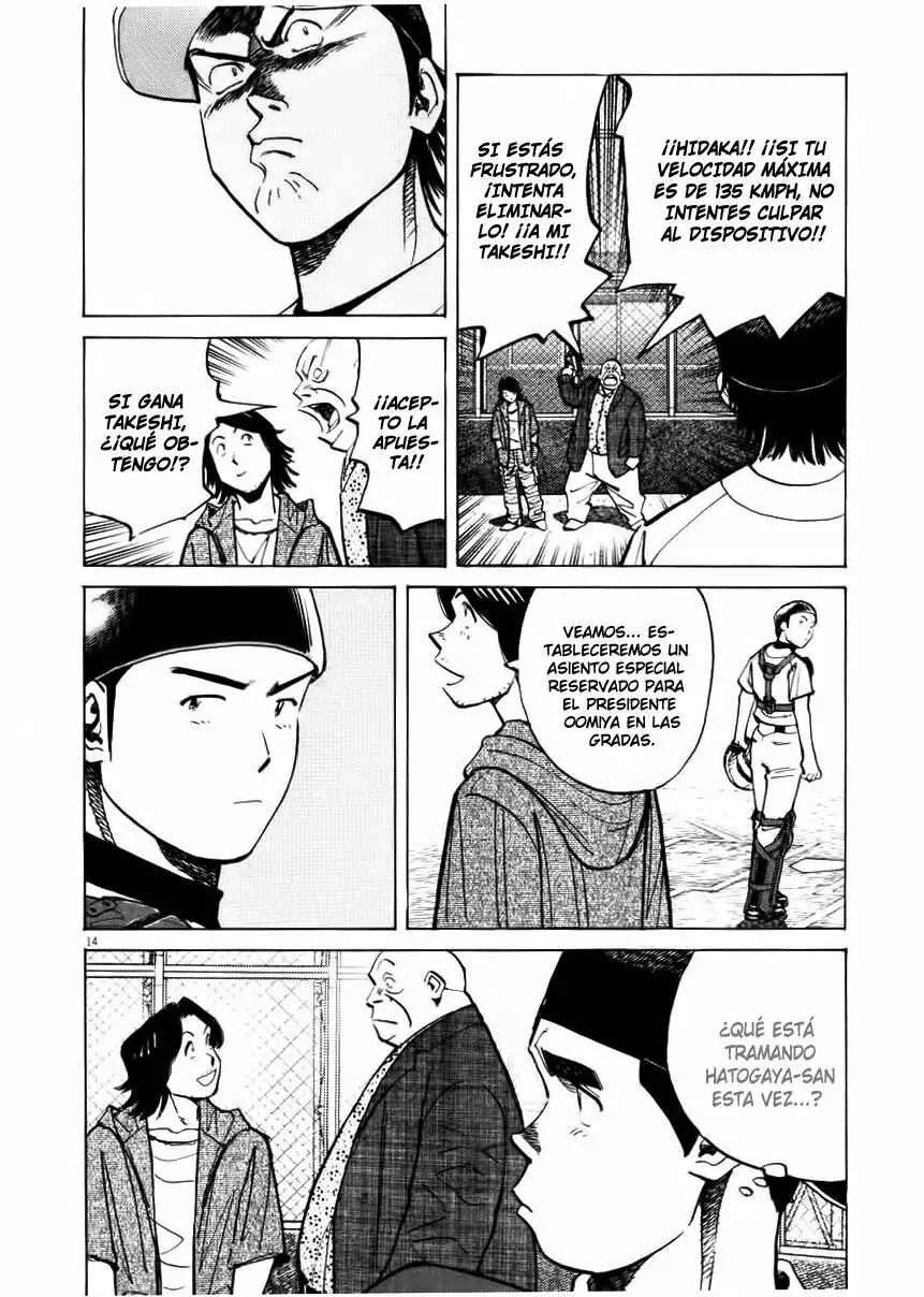 Last Inning Capítulo 26 - Page 14