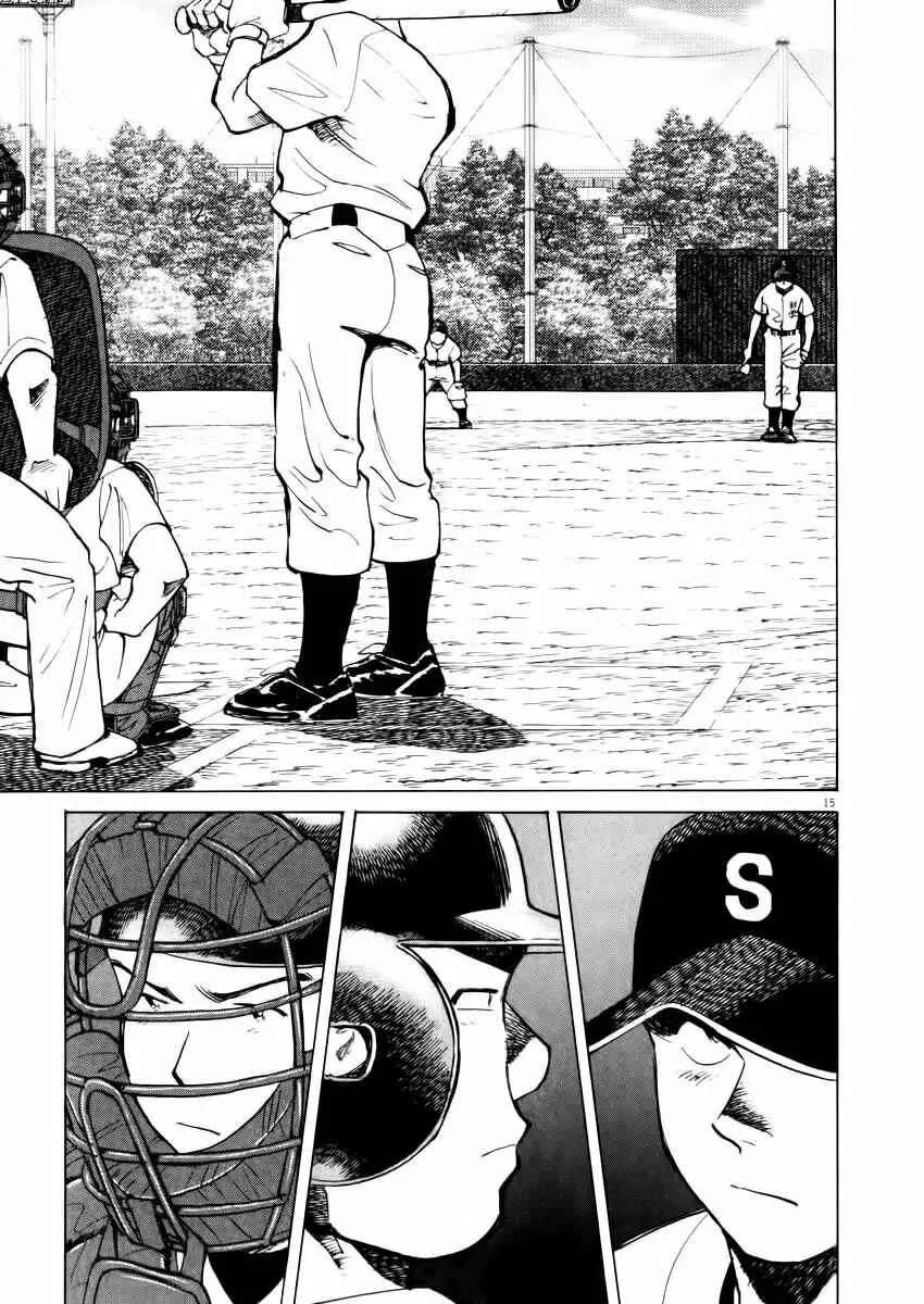 Last Inning Capítulo 26 - Page 15