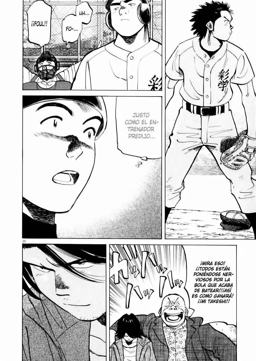 Last Inning Capítulo 26 - Page 20