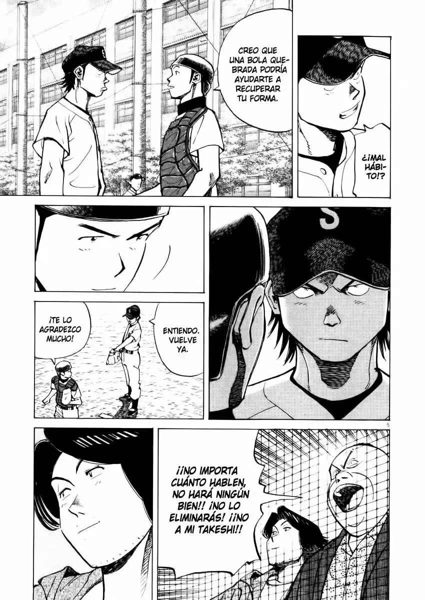 Last Inning Capítulo 27 - Page 5
