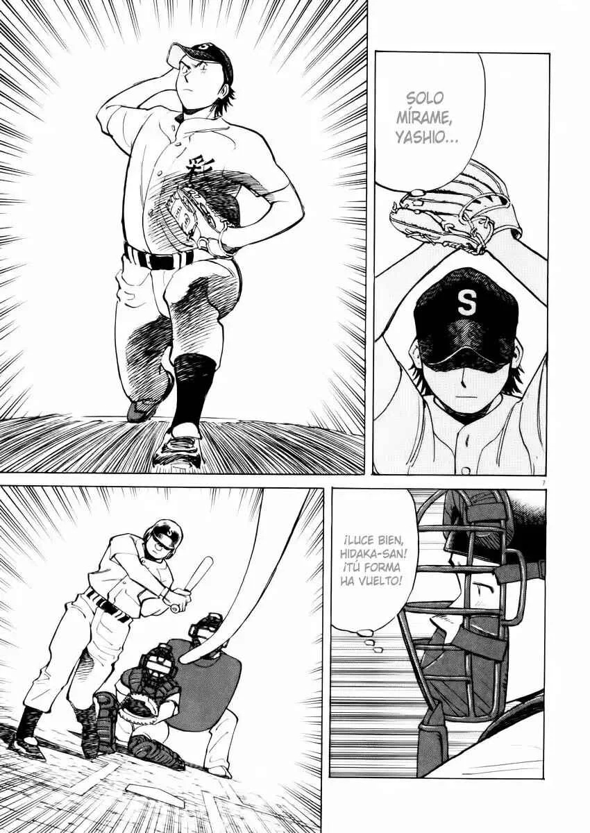 Last Inning Capítulo 27 - Page 7