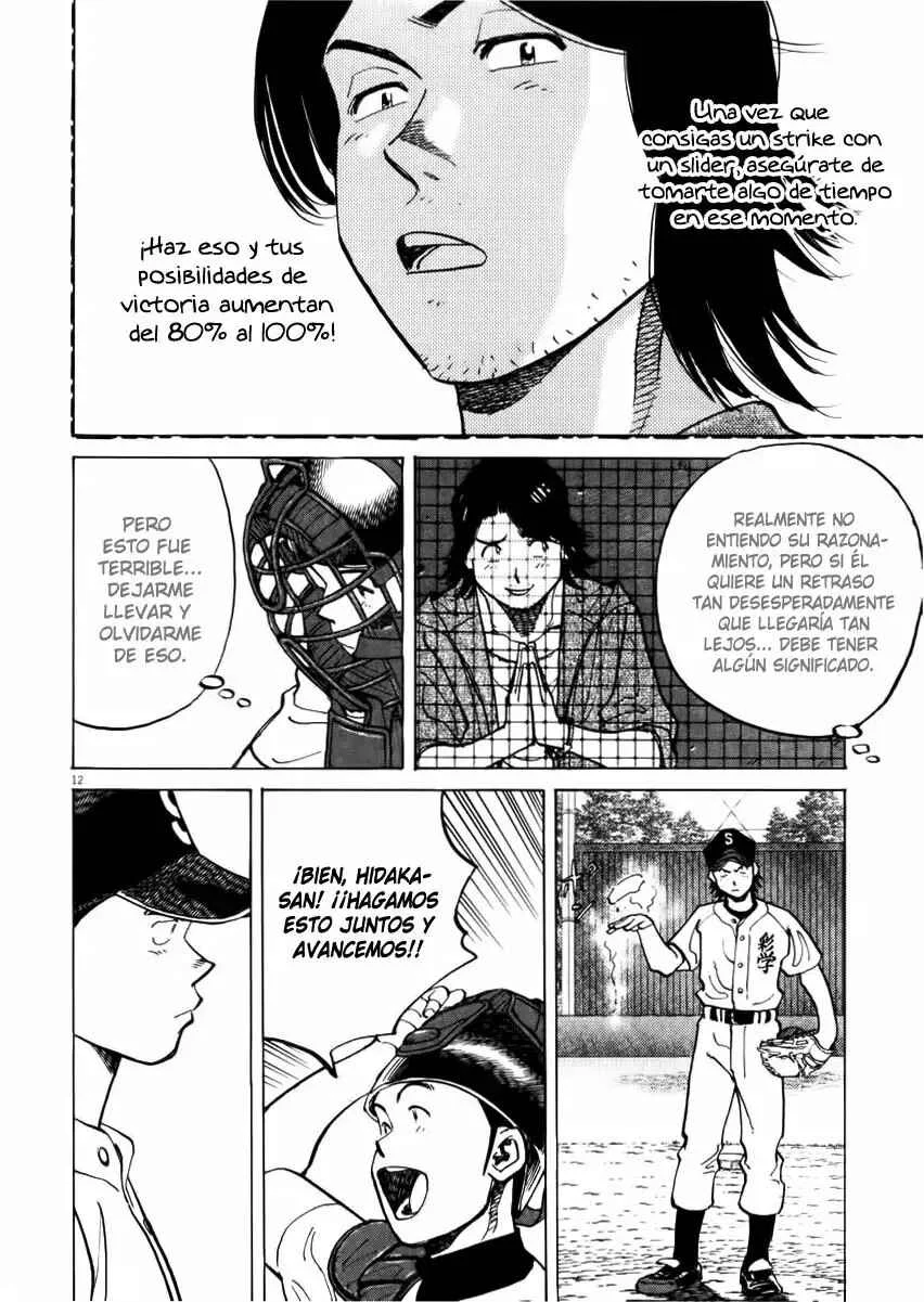 Last Inning Capítulo 27 - Page 12