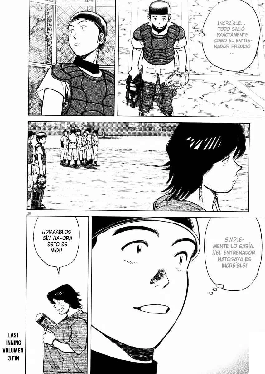 Last Inning Capítulo 27 - Page 20