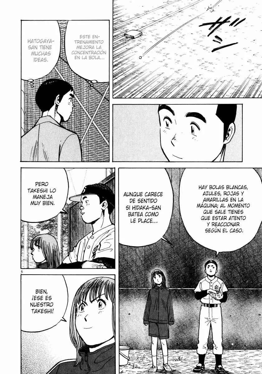 Last Inning Capítulo 28 - Page 4