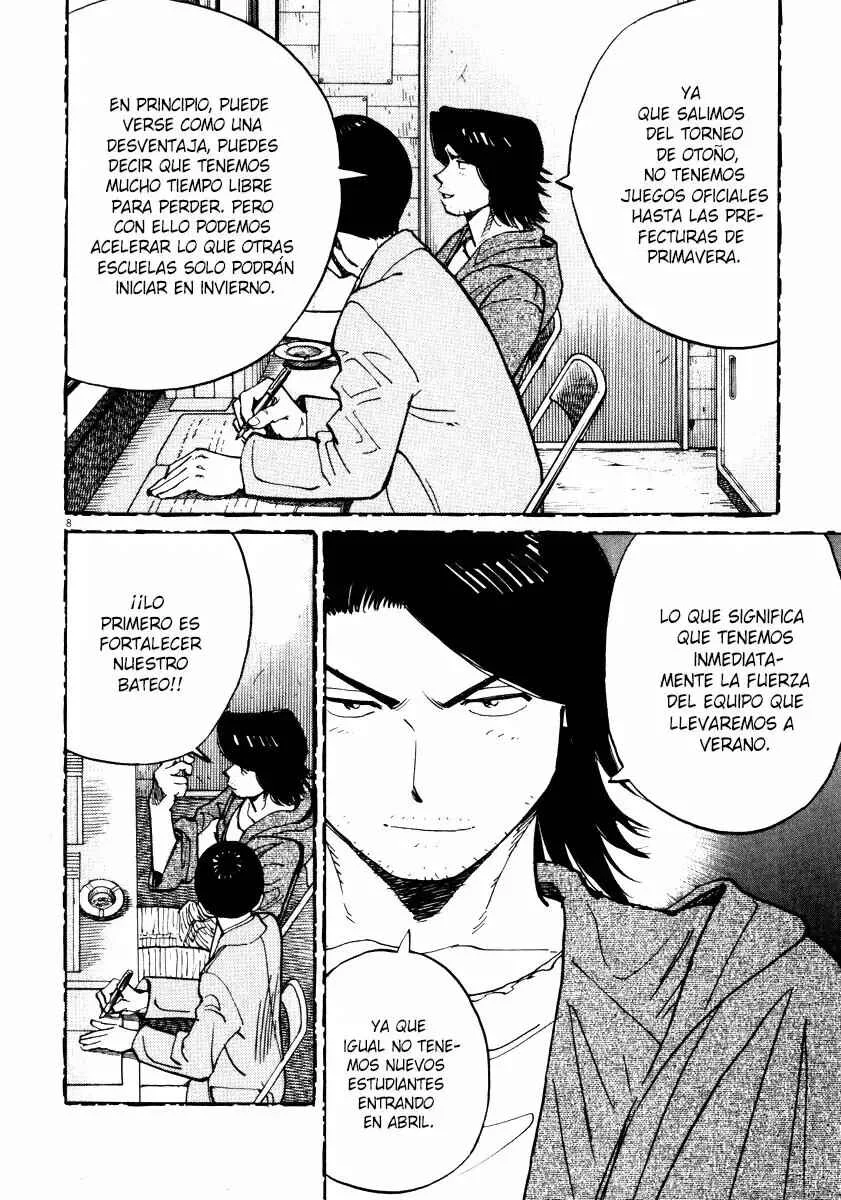 Last Inning Capítulo 28 - Page 6
