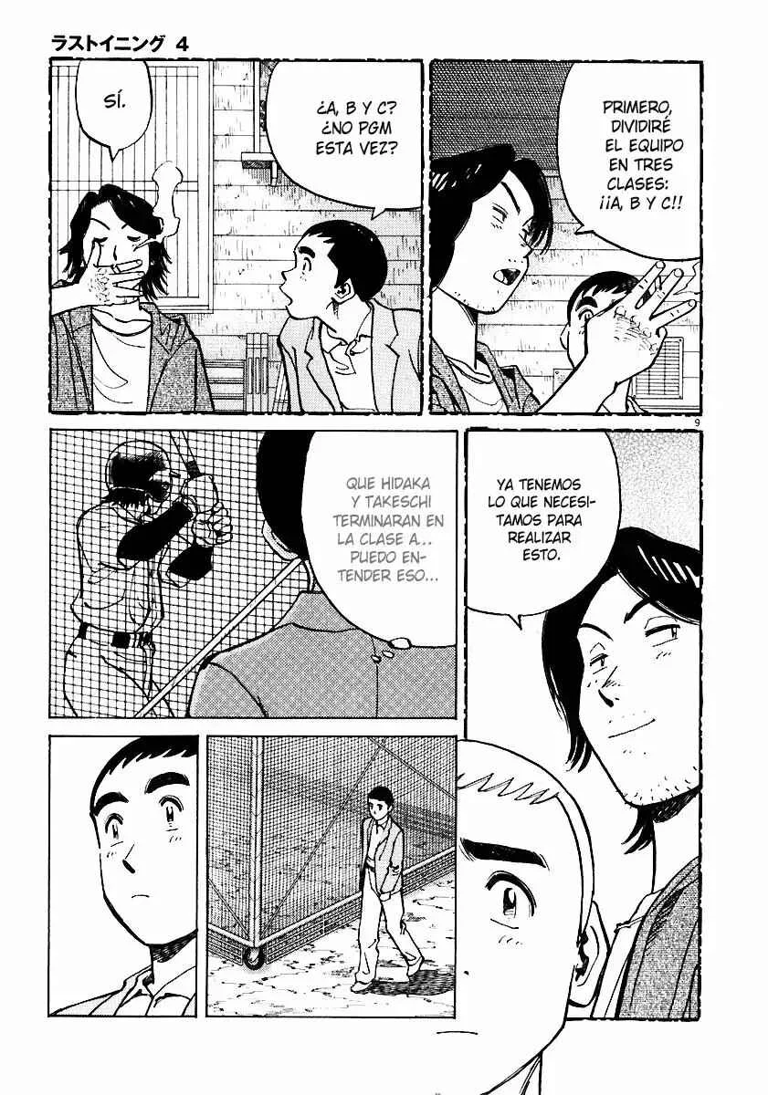 Last Inning Capítulo 28 - Page 7