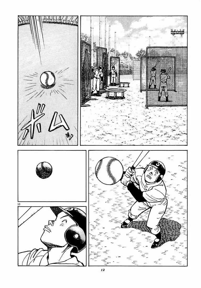 Last Inning Capítulo 28 - Page 8