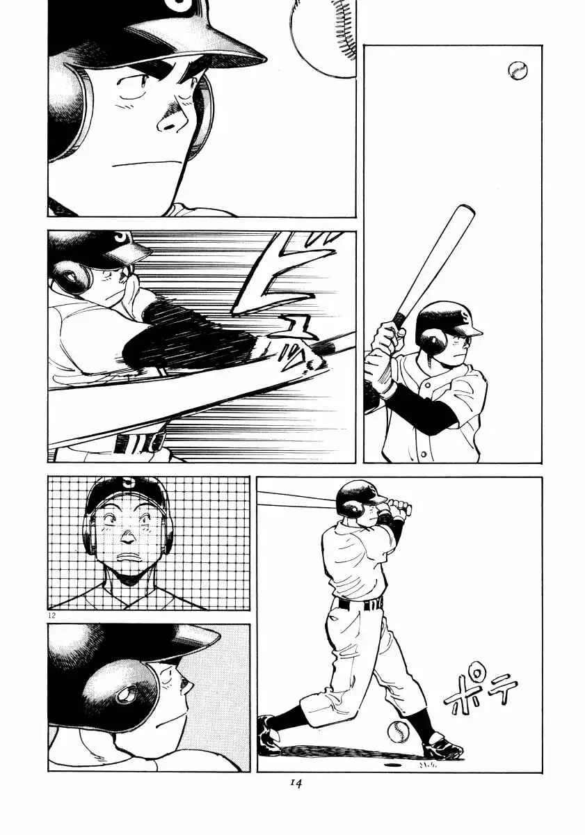 Last Inning Capítulo 28 - Page 10