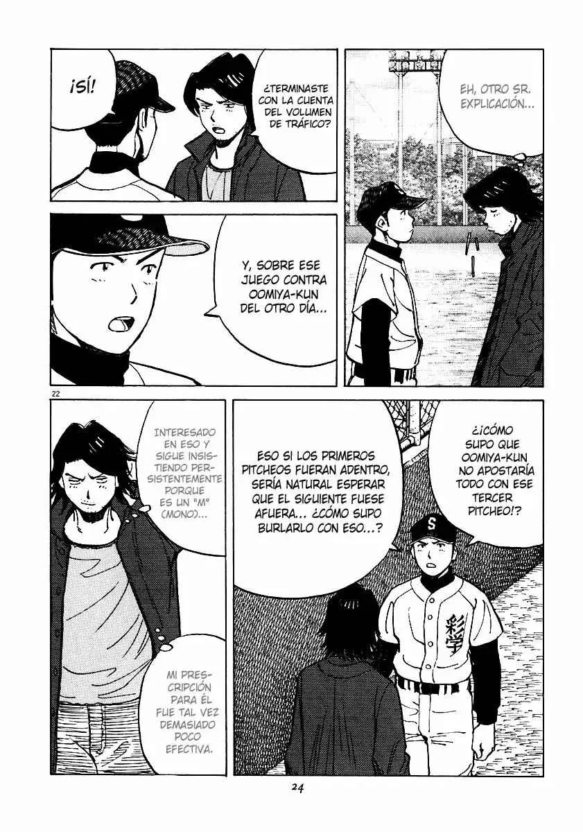 Last Inning Capítulo 28 - Page 20