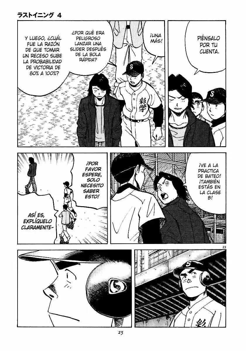 Last Inning Capítulo 28 - Page 21