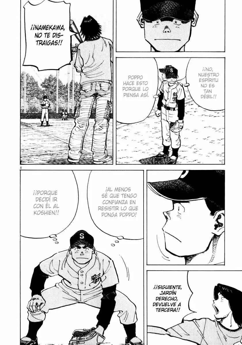 Last Inning Capítulo 29 - Page 7