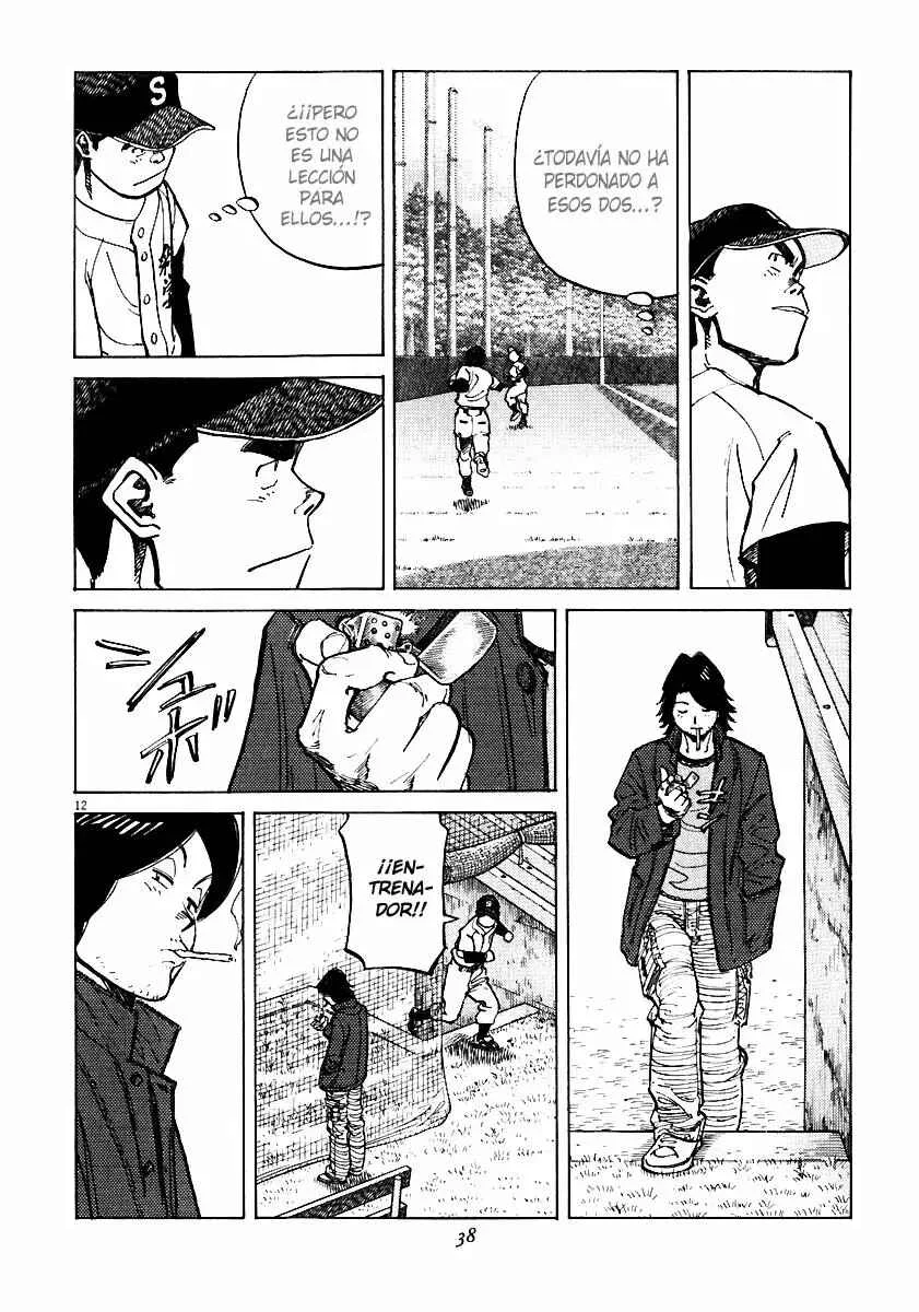 Last Inning Capítulo 29 - Page 11
