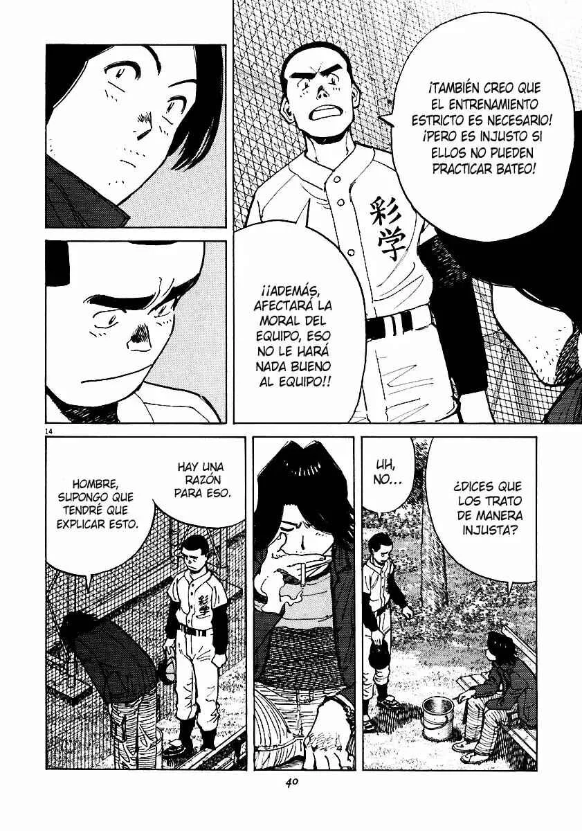 Last Inning Capítulo 29 - Page 13