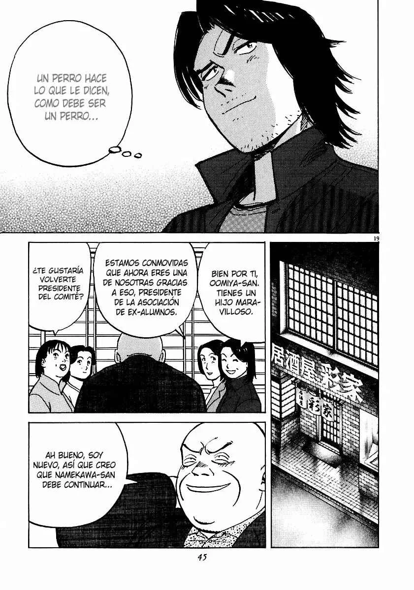 Last Inning Capítulo 29 - Page 18