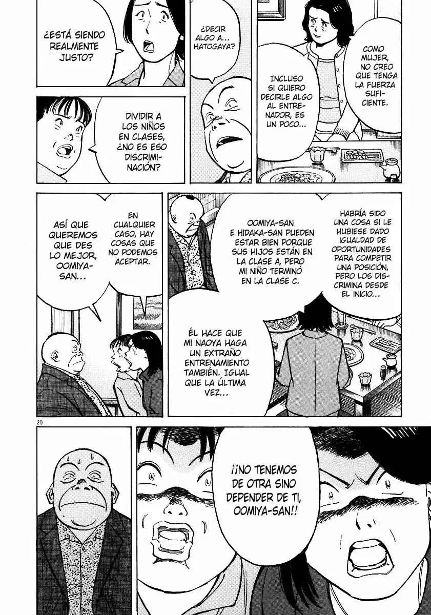 Last Inning Capítulo 29 - Page 19