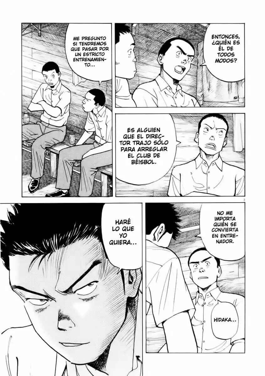 Last Inning Capítulo 3 - Page 3